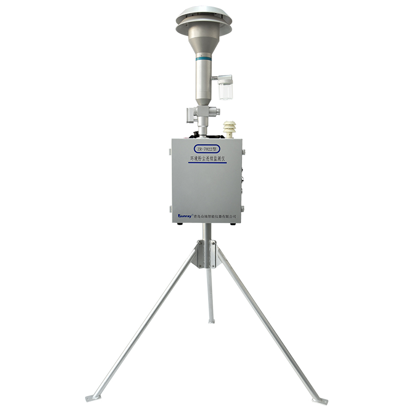 ZR-7022型环境粉尘连续监测仪