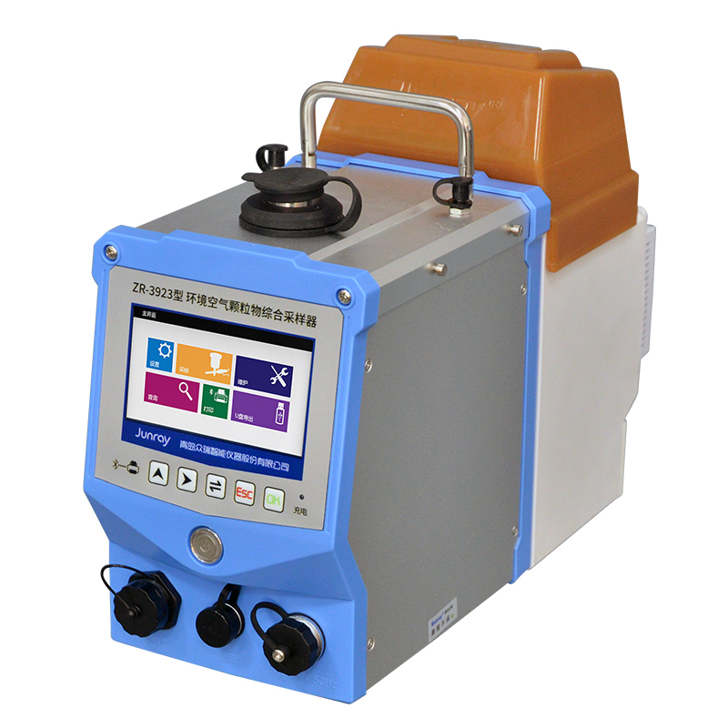 ZR-3923型环境空气颗粒物综合采样器（A款，恒温；B款，加热）