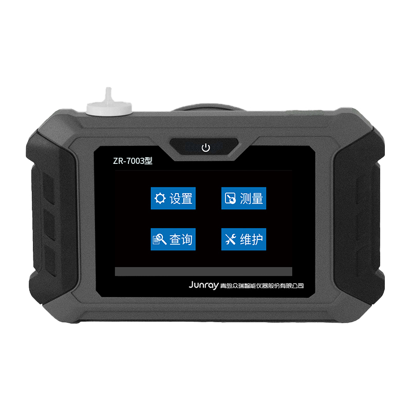 ZR-7003型PM10/PM2.5手持式直读监测仪