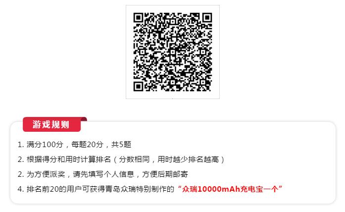 QQ截圖20191220152317.jpg