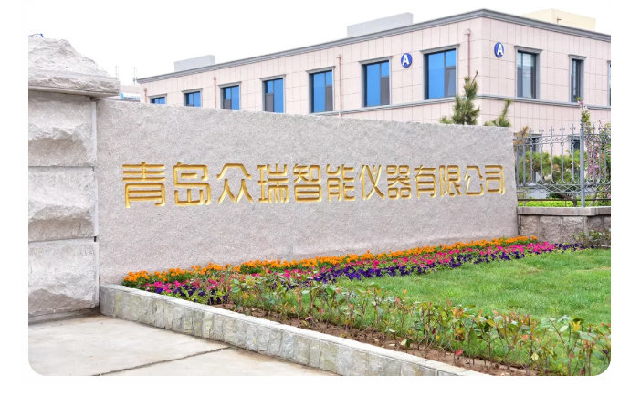 環(huán)境大氣采樣分析儀器.jpg