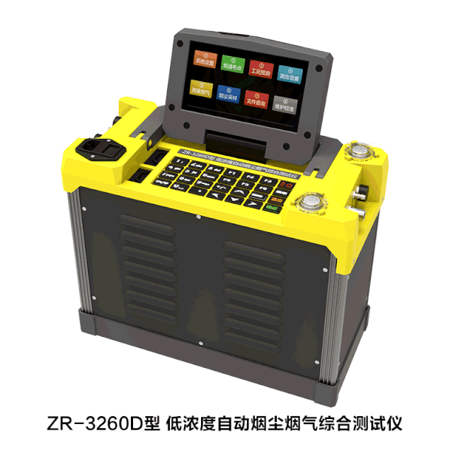微信圖片_20191231090519.gif