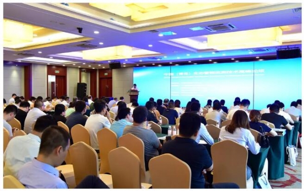 青岛众瑞携多款新品参加中国（青岛）生态智能监测技术高峰论坛