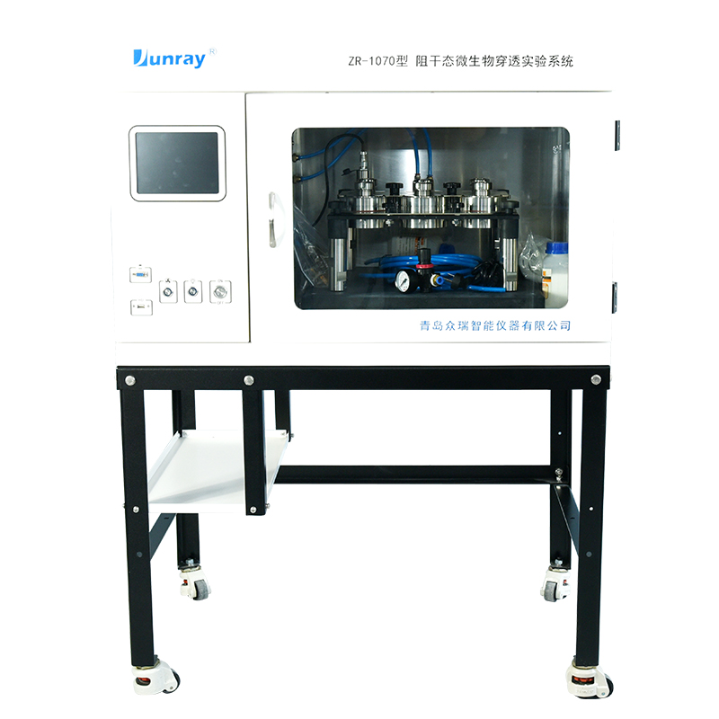 成都ZR-1070型阻干态微生物穿透实验系统