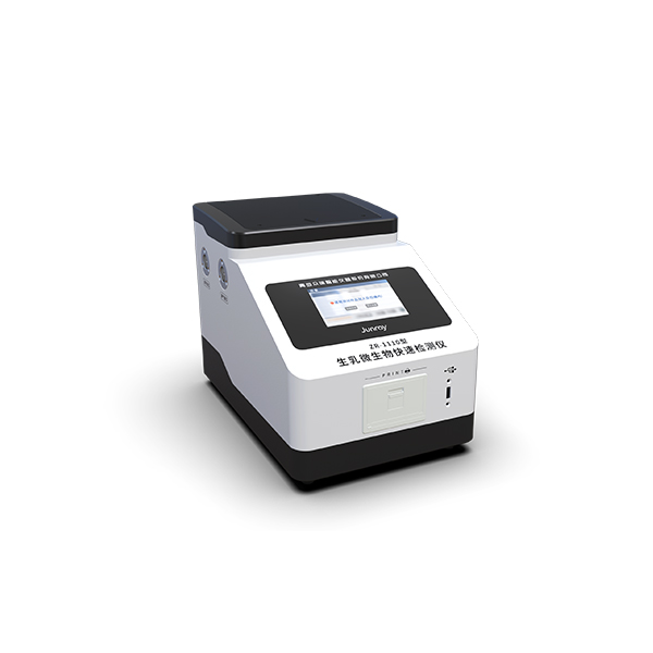 ZR-1110型生乳微生物快速检测仪