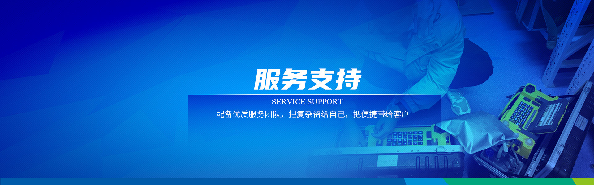 https://www.zryq.cn/data/images/slide/20220120103308_729.jpg