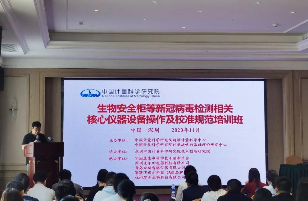 微信图片_20201121140700.jpg