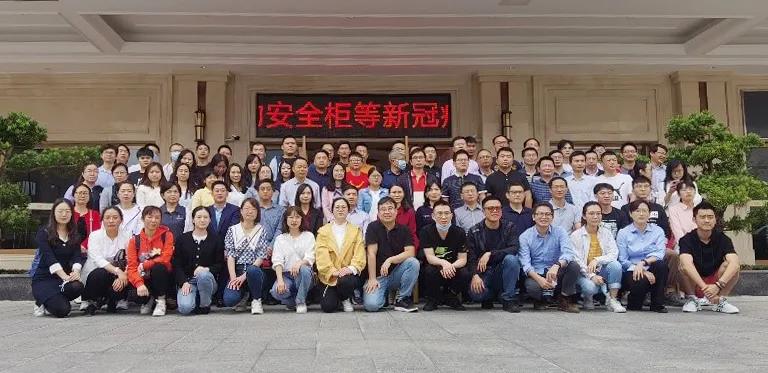 微信图片_20201121141243.jpg
